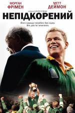 Biopic