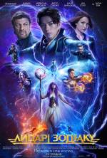 Knights of the Zodiac