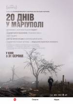 Documentary