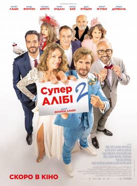 Comedy