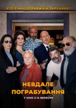 Comedy
