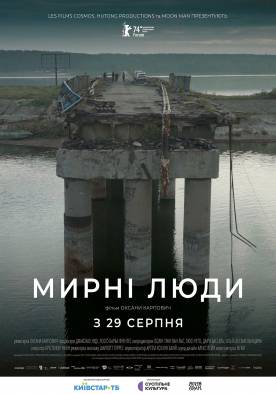 2024