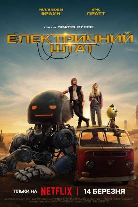 Sci-Fi