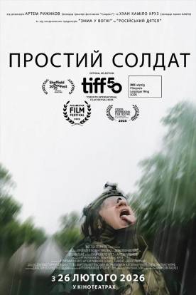 Documentary