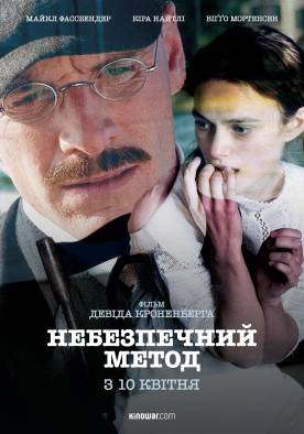 Drama